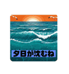 卵見つけたよ（個別スタンプ：13）