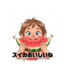卵見つけたよ（個別スタンプ：14）