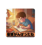 卵見つけたよ（個別スタンプ：15）