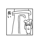 ディスティニー事変（個別スタンプ：13）