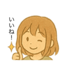 優しい落ち着いた女性のLINEスタンプ（個別スタンプ：1）