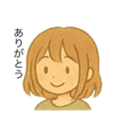 優しい落ち着いた女性のLINEスタンプ（個別スタンプ：2）
