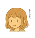 優しい落ち着いた女性のLINEスタンプ（個別スタンプ：3）