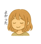 優しい落ち着いた女性のLINEスタンプ（個別スタンプ：5）
