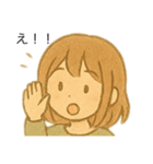 優しい落ち着いた女性のLINEスタンプ（個別スタンプ：6）