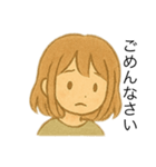 優しい落ち着いた女性のLINEスタンプ（個別スタンプ：7）