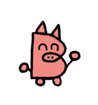 Bu-ta Stamp 2025（個別スタンプ：1）