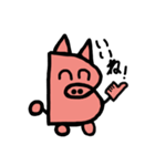 Bu-ta Stamp 2025（個別スタンプ：2）
