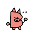 Bu-ta Stamp 2025（個別スタンプ：3）