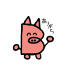 Bu-ta Stamp 2025（個別スタンプ：5）
