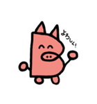 Bu-ta Stamp 2025（個別スタンプ：7）