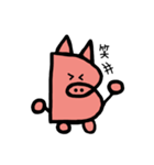 Bu-ta Stamp 2025（個別スタンプ：10）