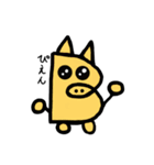 Bu-ta Stamp 2025（個別スタンプ：11）