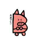 Bu-ta Stamp 2025（個別スタンプ：12）
