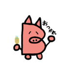 Bu-ta Stamp 2025（個別スタンプ：21）