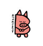 Bu-ta Stamp 2025（個別スタンプ：22）