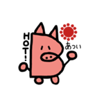 Bu-ta Stamp 2025（個別スタンプ：25）