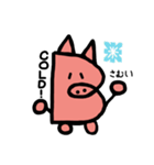 Bu-ta Stamp 2025（個別スタンプ：26）