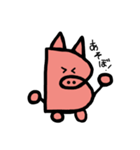 Bu-ta Stamp 2025（個別スタンプ：27）