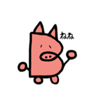 Bu-ta Stamp 2025（個別スタンプ：33）