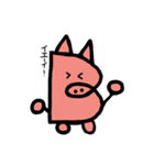Bu-ta Stamp 2025（個別スタンプ：34）