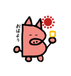 Bu-ta Stamp 2025（個別スタンプ：39）