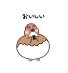 ルリモンとらいドン2（個別スタンプ：1）