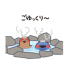 ルリモンとらいドン2（個別スタンプ：2）