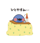 ルリモンとらいドン2（個別スタンプ：3）