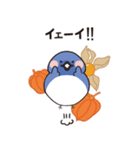 ルリモンとらいドン2（個別スタンプ：5）