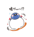 ルリモンとらいドン2（個別スタンプ：6）