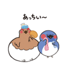 ルリモンとらいドン2（個別スタンプ：7）