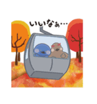 ルリモンとらいドン2（個別スタンプ：9）