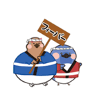 ルリモンとらいドン2（個別スタンプ：11）