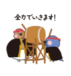 ルリモンとらいドン2（個別スタンプ：13）