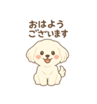 ミックス犬レイの日常スタンプ（個別スタンプ：1）