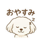 ミックス犬レイの日常スタンプ（個別スタンプ：13）