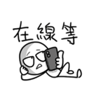 勇者株式会社★嫌な同僚2.0（個別スタンプ：21）