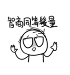 勇者株式会社★嫌な同僚2.0（個別スタンプ：32）