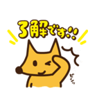 毎日いなぴー♪（個別スタンプ：1）