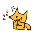 毎日いなぴー♪（個別スタンプ：4）