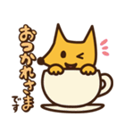 毎日いなぴー♪（個別スタンプ：5）