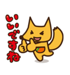 毎日いなぴー♪（個別スタンプ：6）