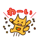 毎日いなぴー♪（個別スタンプ：8）