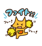 毎日いなぴー♪（個別スタンプ：10）