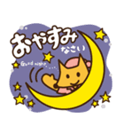毎日いなぴー♪（個別スタンプ：12）