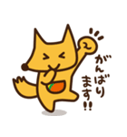 毎日いなぴー♪（個別スタンプ：13）