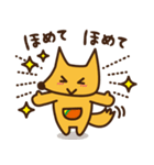 毎日いなぴー♪（個別スタンプ：15）