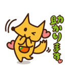 毎日いなぴー♪（個別スタンプ：16）