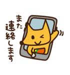毎日いなぴー♪（個別スタンプ：17）